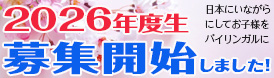 2019NxkwJÒ